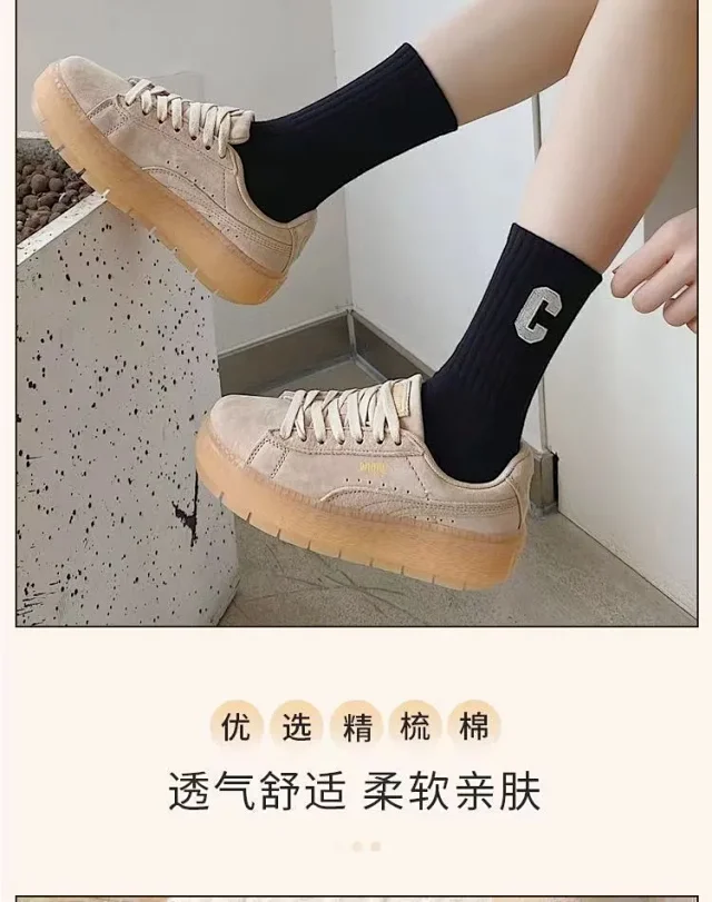 Women's Thick Anti-slip Sports Socks(5 Pairs) Detail