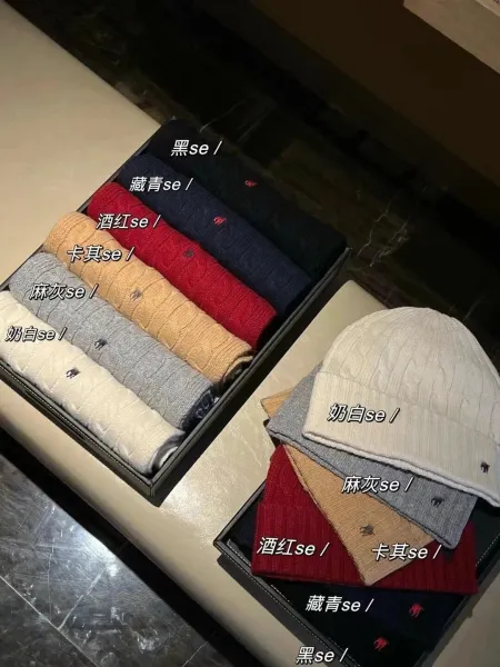 Ralph Lauren Cable Knit Beanie Ivory Beanie - 5