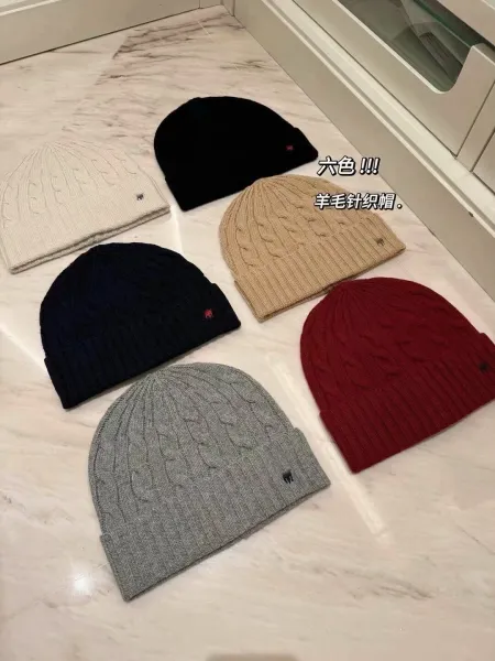 Ralph Lauren Cable Knit Beanie Ivory Beanie - 40