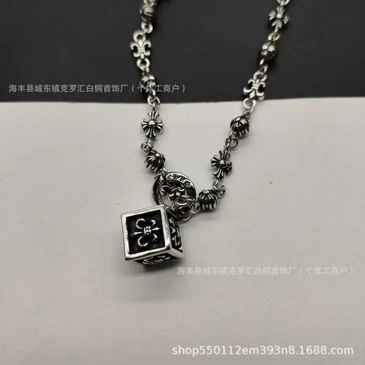 Chrome Hearts Inspired Cross and Pumpkin Link Chain Necklace Silver - 7