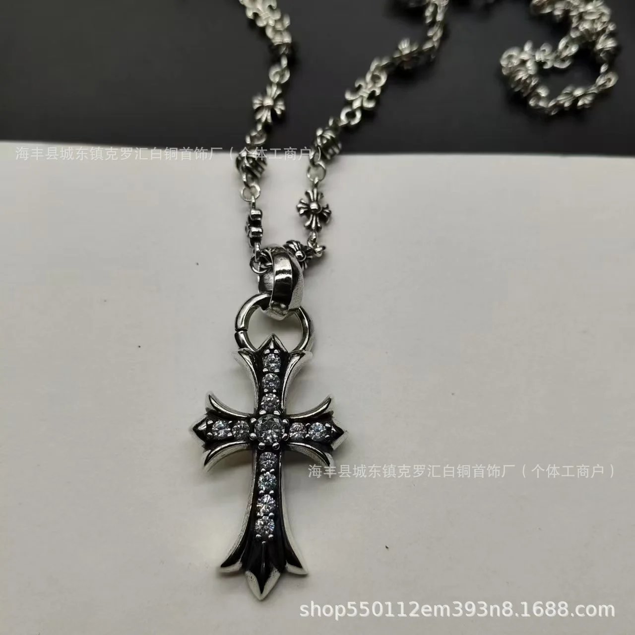 Chrome Hearts Inspired Cross and Pumpkin Link Chain Necklace Silver - 5