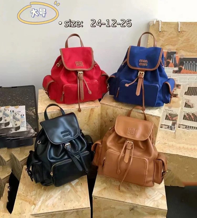 Miu Miu Canvas Backpack photo 8
