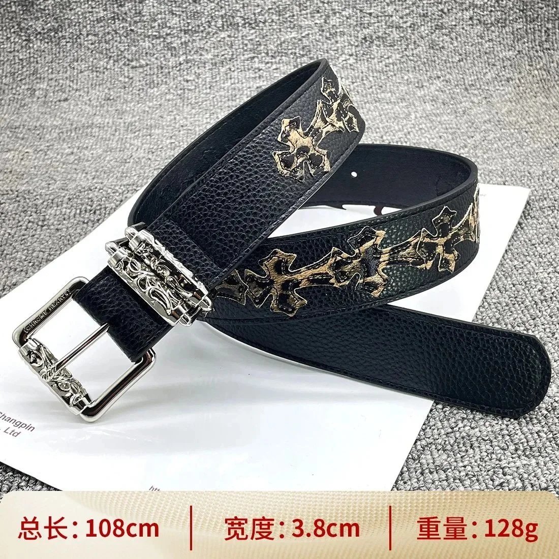 Chrome Hearts x Foshan Ouyue Shangpin White Embossed Leather Belt with Gold Filigree Buckle - 12