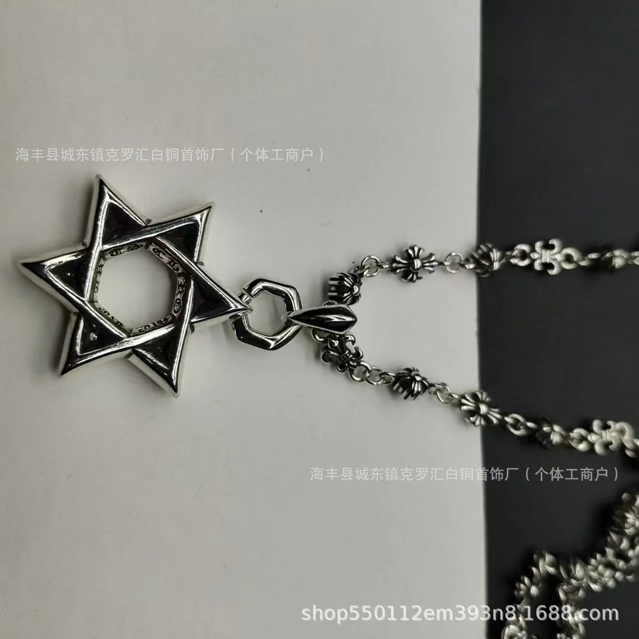 Chrome Hearts Inspired Cross and Pumpkin Link Chain Necklace Silver - 8