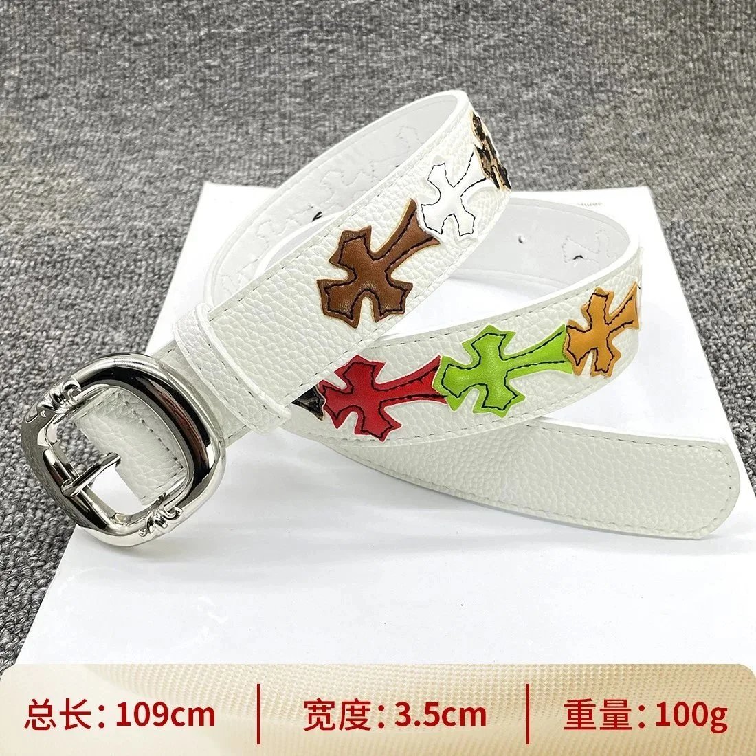 White background oval 109cm colored cross waist belt