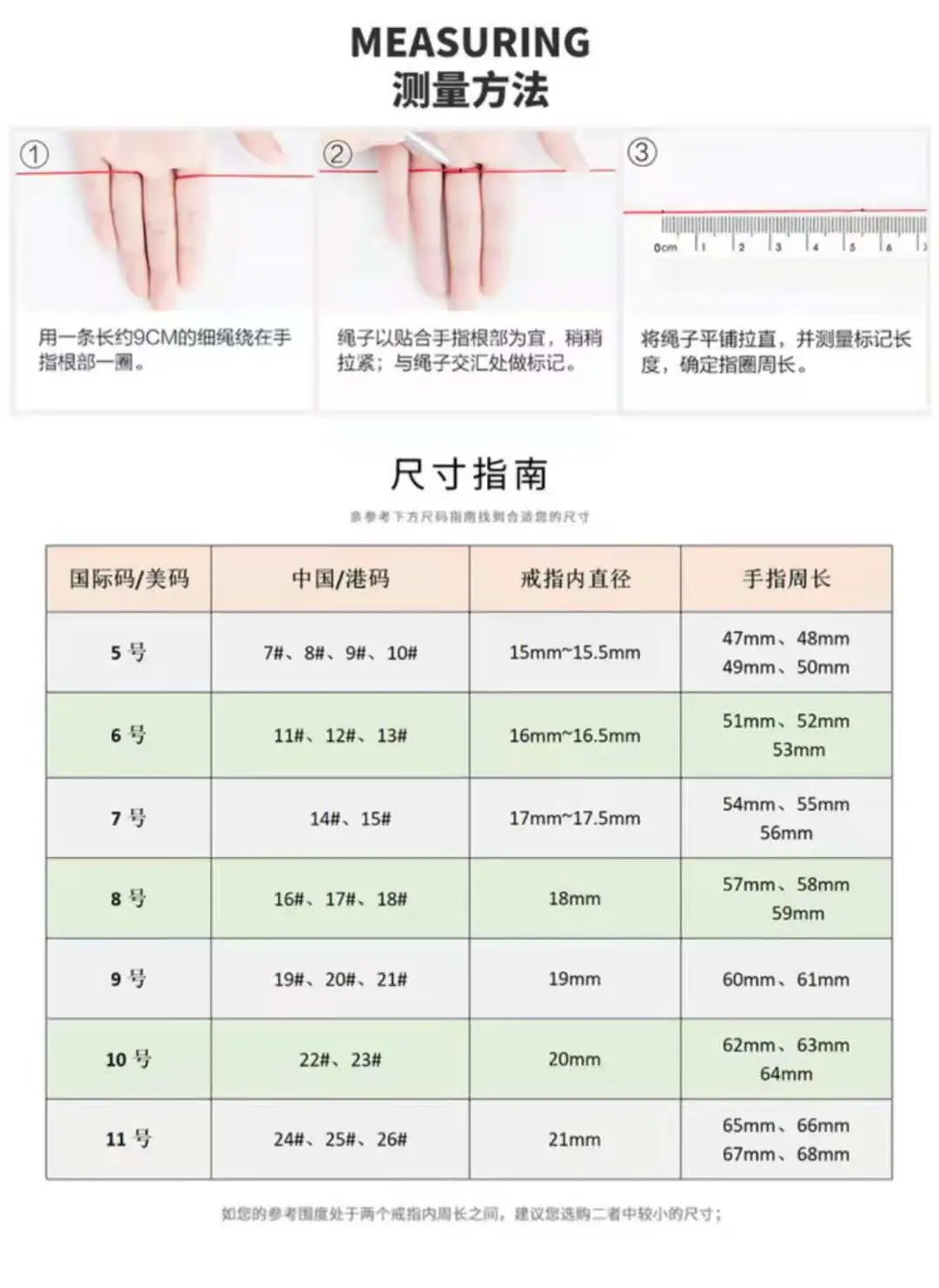 Chrome Hearts Square Ring Silver Jewelry - 3