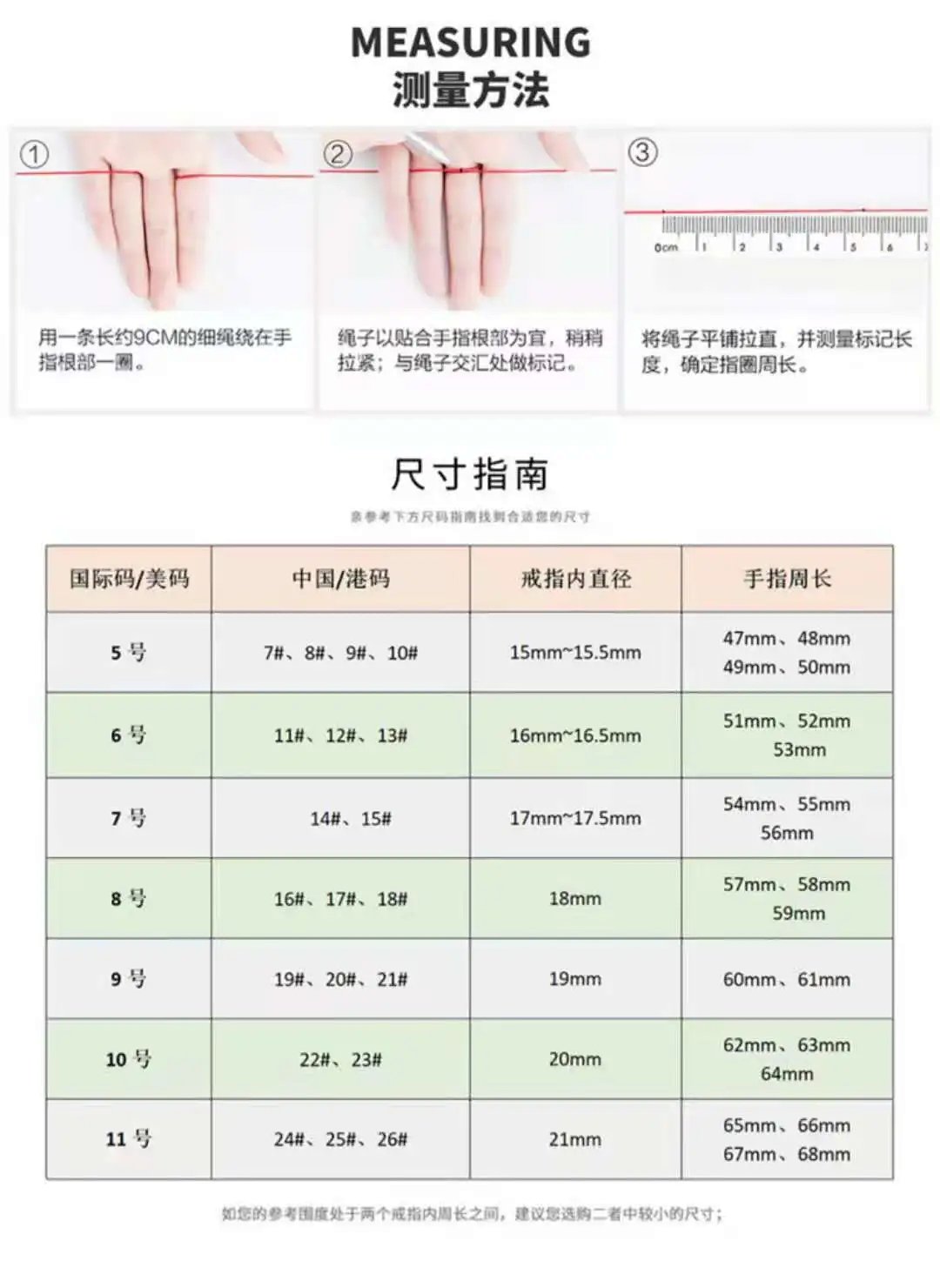 Chrome Hearts Wave Motif Silver Ring Jewelry Rings product detail 2 in Litbuy spreadsheet finds