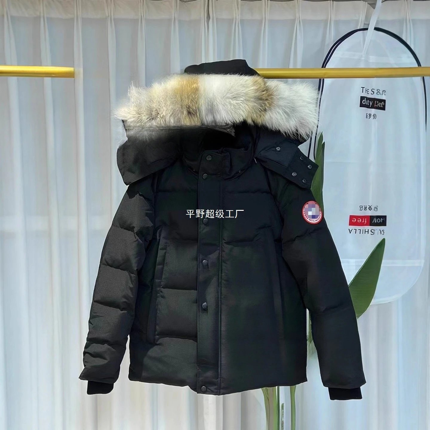 Canada Goose Fur-Trim Down Parka [6 styles]