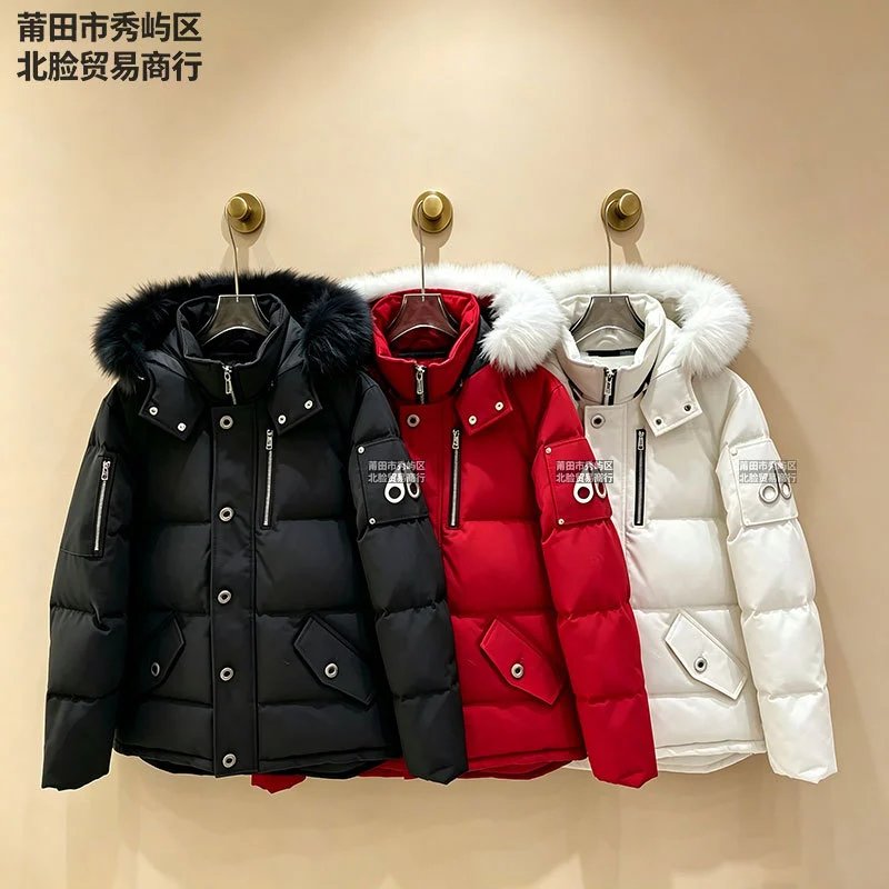Moose Knuckles 3Q Fur-Trim Down Jacket [7 styles]