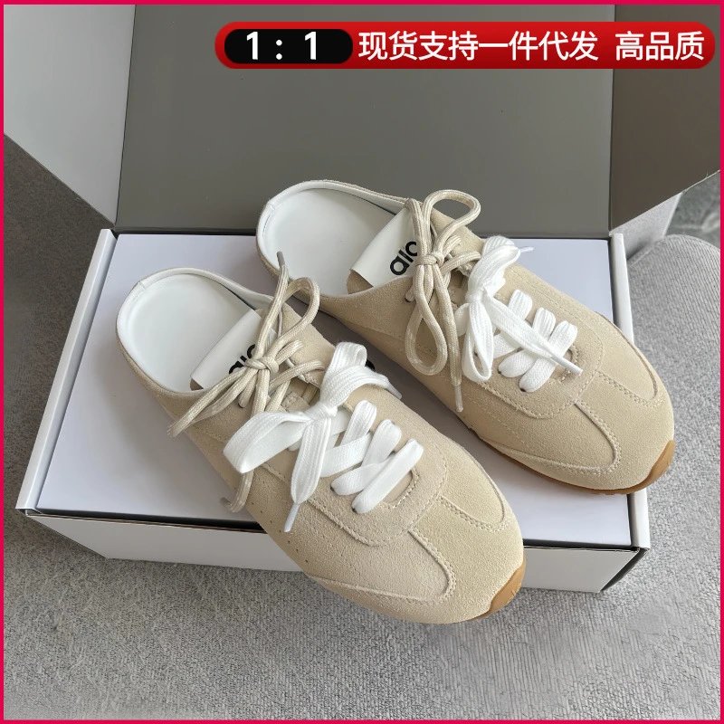 Alo Sneaker Mules [8 styles]