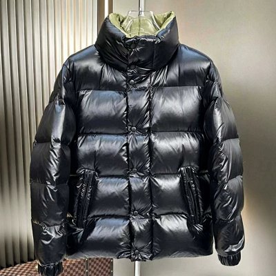 Moncler Short Stand-Collar Down Jacket [1 style]