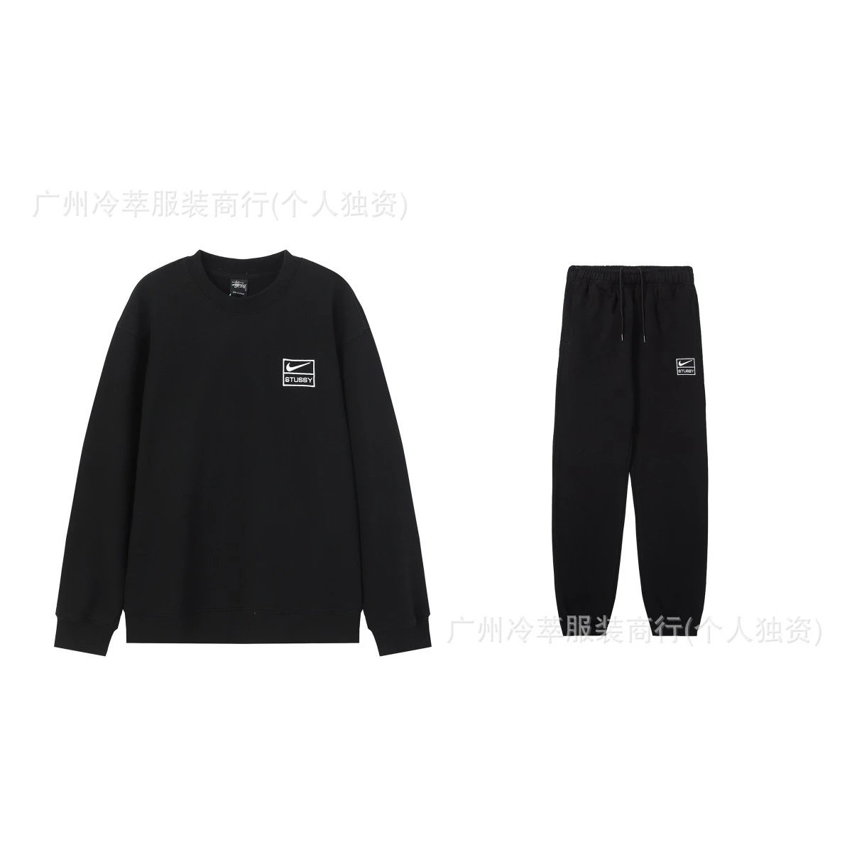 S Letter Collaboration Embroidered Tracksuit photo 4