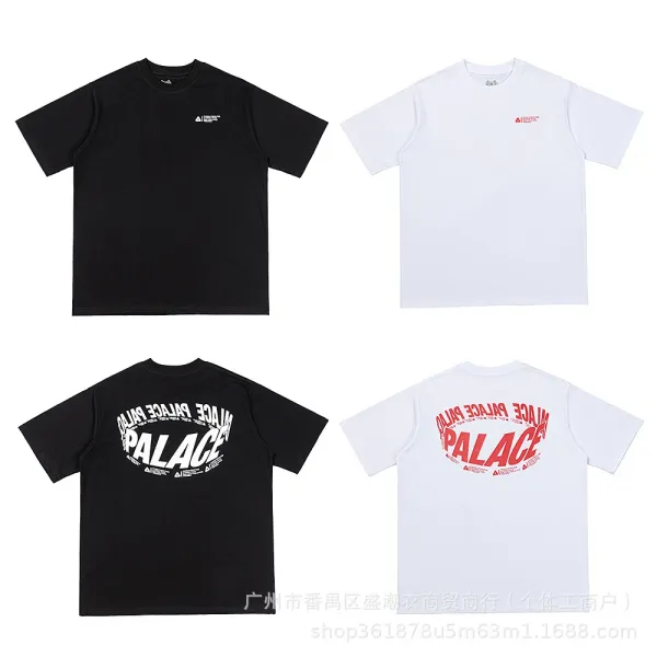 Palace Skateboards Tri-Force Logo White T-Shirt - 12