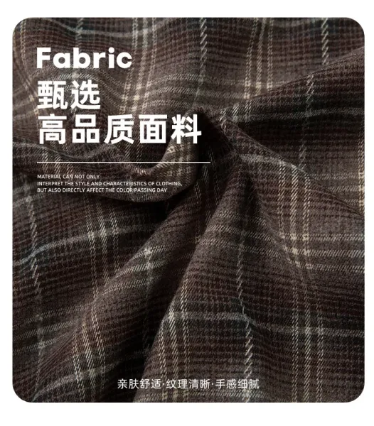 Design Layered Plaid Shirt with Graffiti Print Brown Multicolor Shirt Tops Shirt - 4