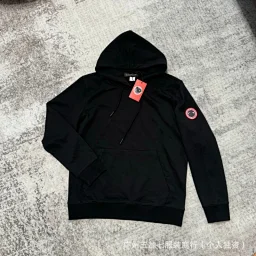 thumbnail for The hooded long-sleeved casual sports sweatshirt set is handsome