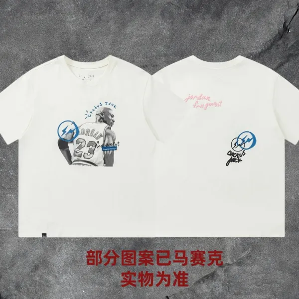 Fragment Design x Cactus Jack x Air Jordan Michael Jordan Graphic T-Shirt Off-White - 1