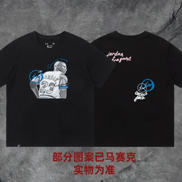 Cactus Jack x Fragment Design Jordan T-Shirt Black - 1