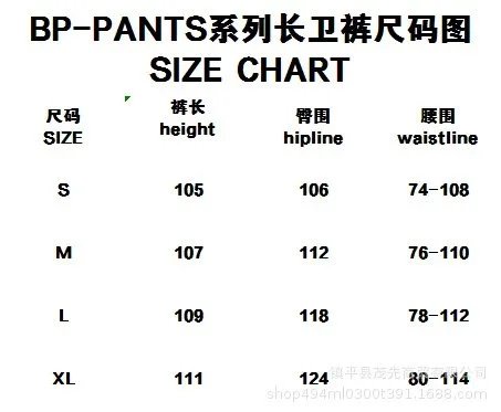 Broken Planet Space Trails Graphic Hoodie Black - 3