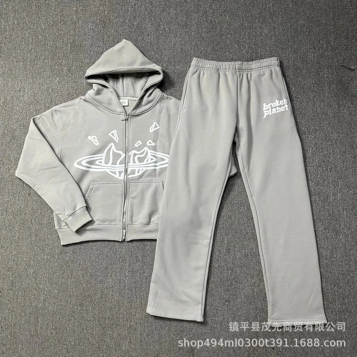 Broken Planet Space Trails Graphic Hoodie Black - 8