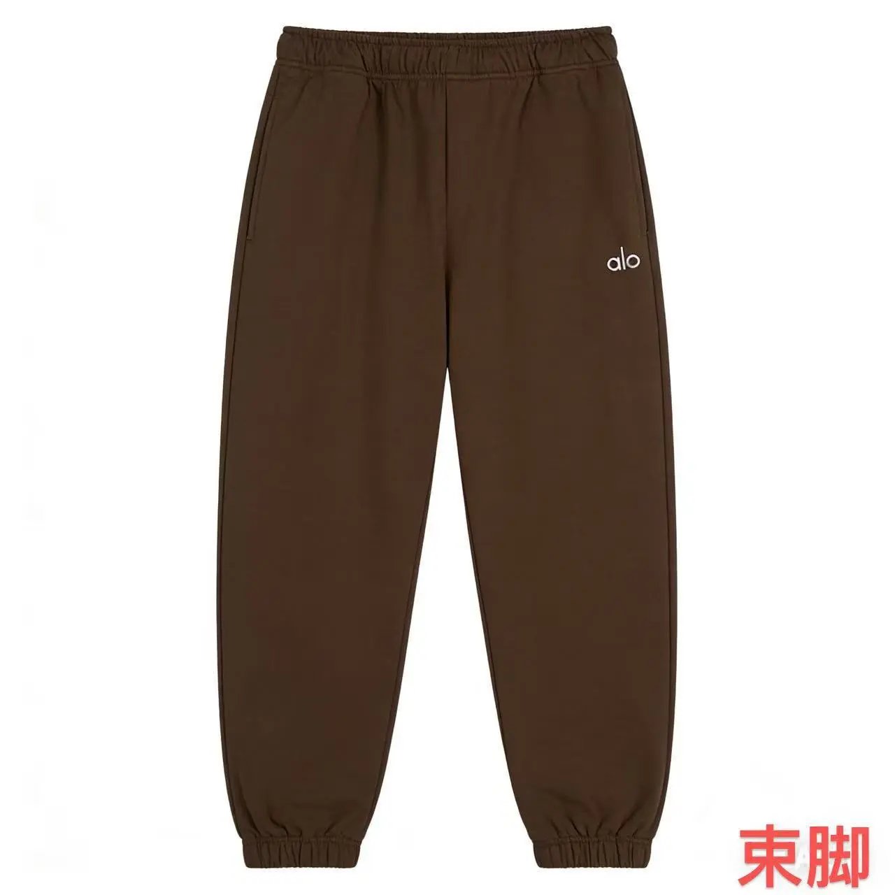Coffee Brown N05