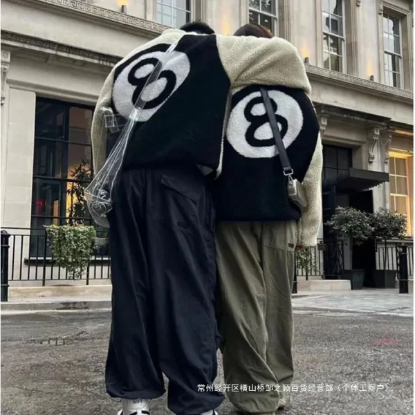Off-White 8-Ball Fleece Jacket Beige and Black Outerwear - 4