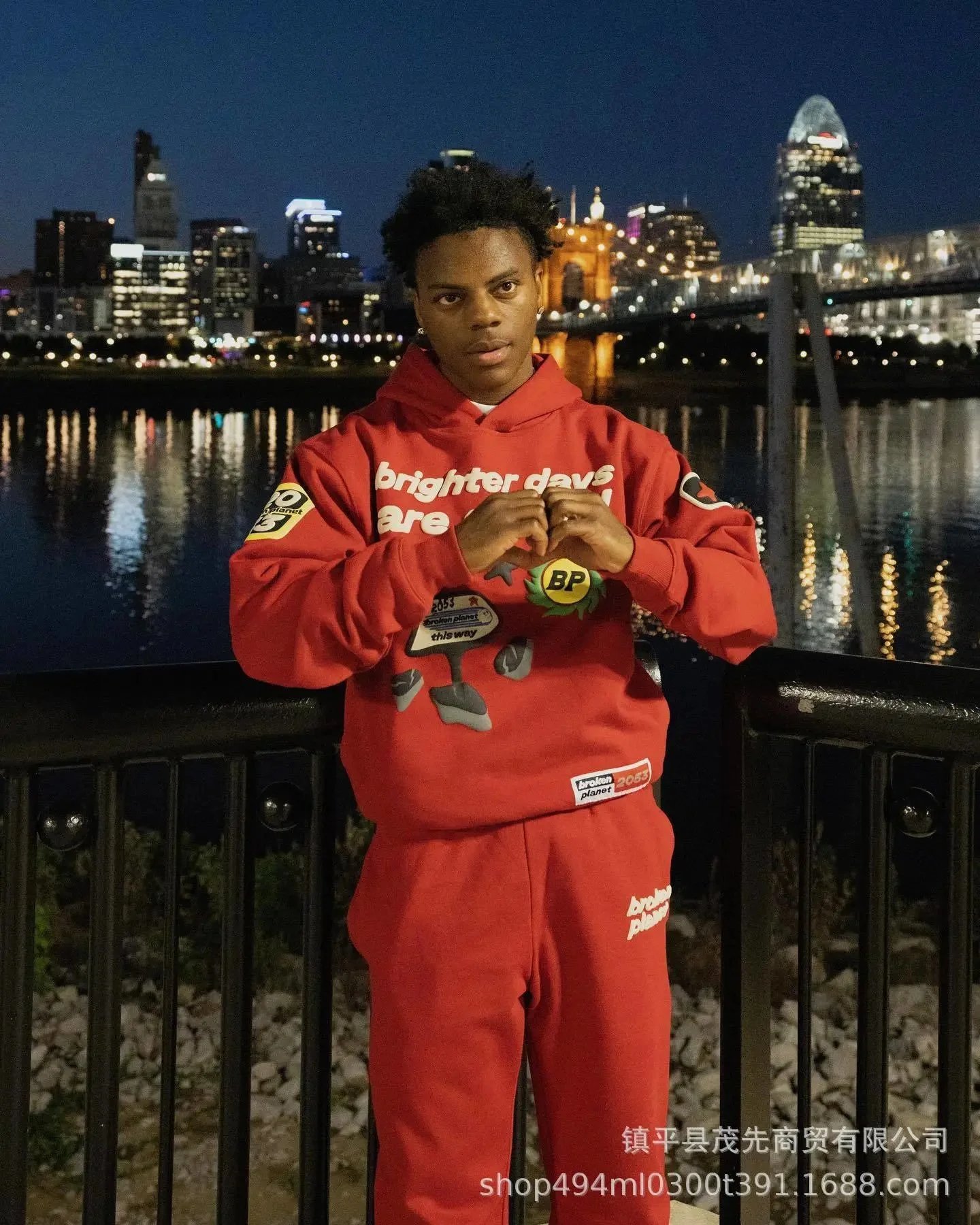 Broken Planet Space Trails Graphic Hoodie Black - 5