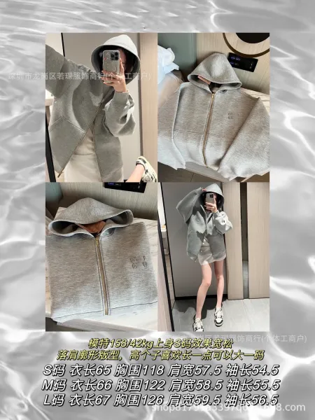 Design Oversized Zip-Up Hoodie Gray - 3