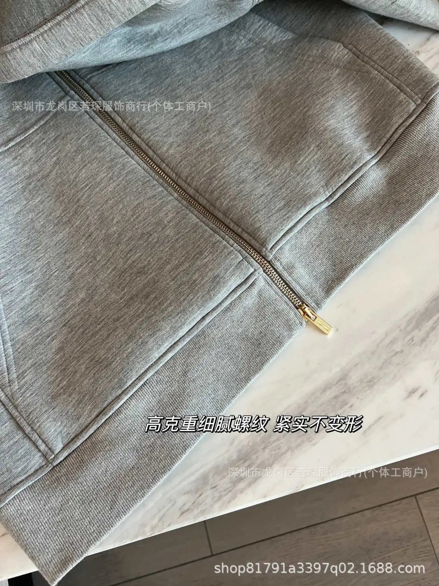 Design Oversized Zip-Up Hoodie Gray - 12