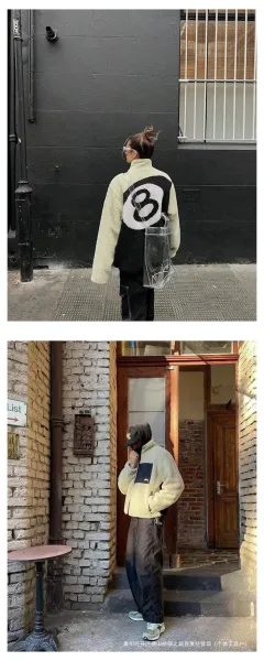 Off-White 8-Ball Fleece Jacket Beige and Black Outerwear - 11