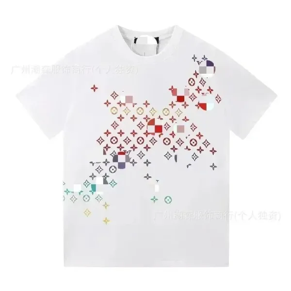 Louis Vuitton Monogram Pixel Art White T-Shirt - 1