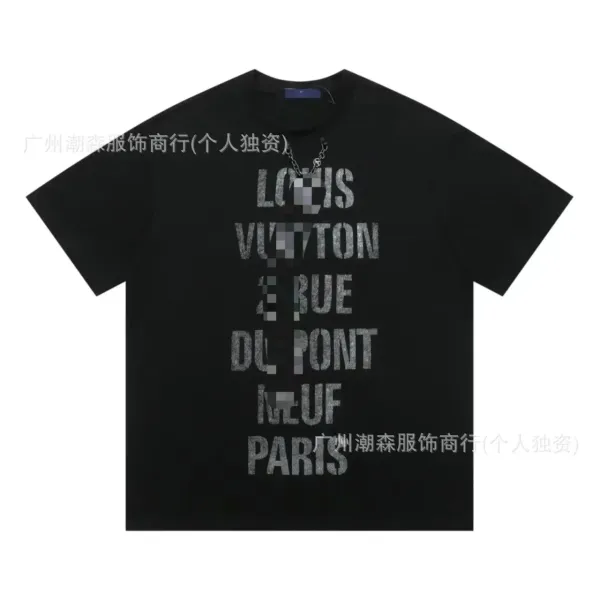 Louis Vuitton Rue du Pont Neuf Paris Graphic T-Shirt Black - 1