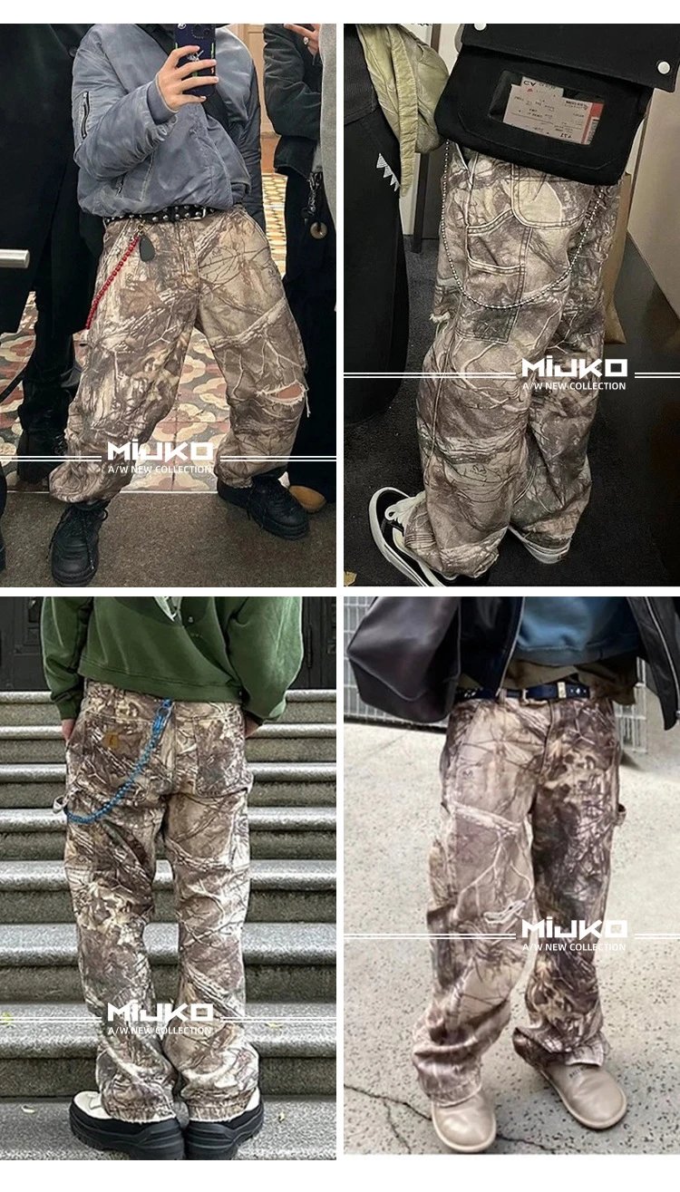 Design Mijko Camo Print Wide-Leg Pants Multicolor Pants - 14