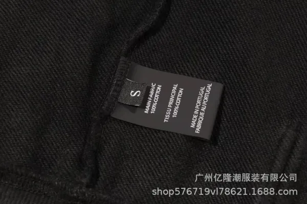 Off-White x Virgil Abloh BR41N POW3R Black Zip-Up Hoodie - 11
