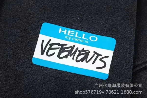 Off-White x Virgil Abloh BR41N POW3R Black Zip-Up Hoodie - 10
