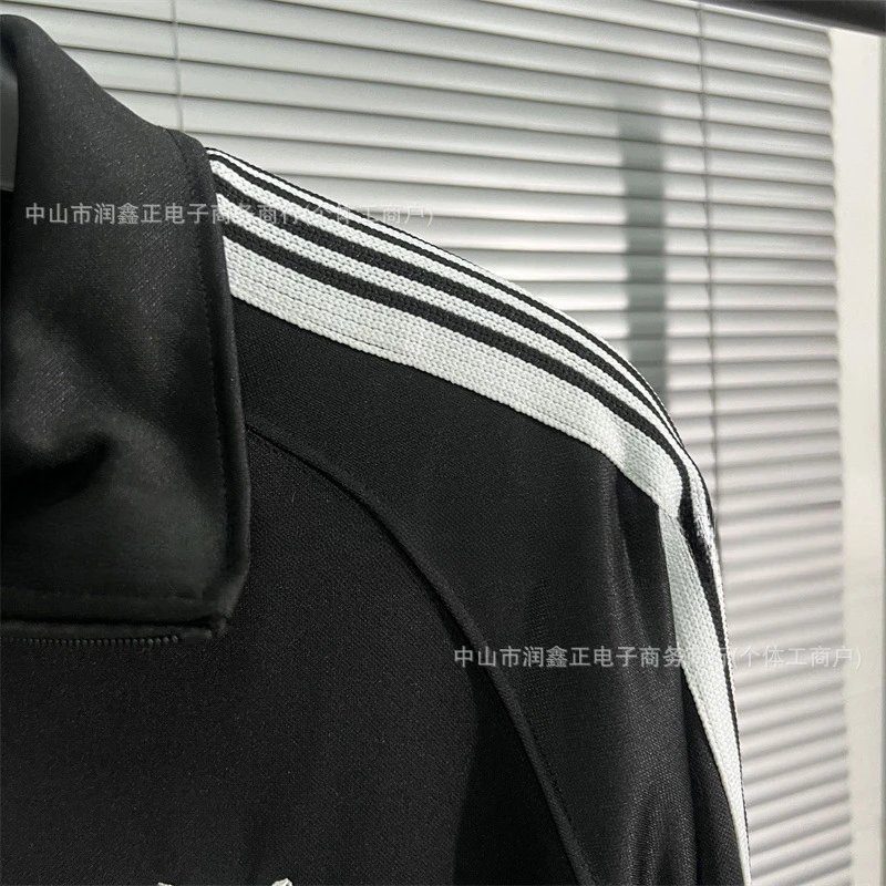 MMY Rainbow Stripe Track Jacket White - 11