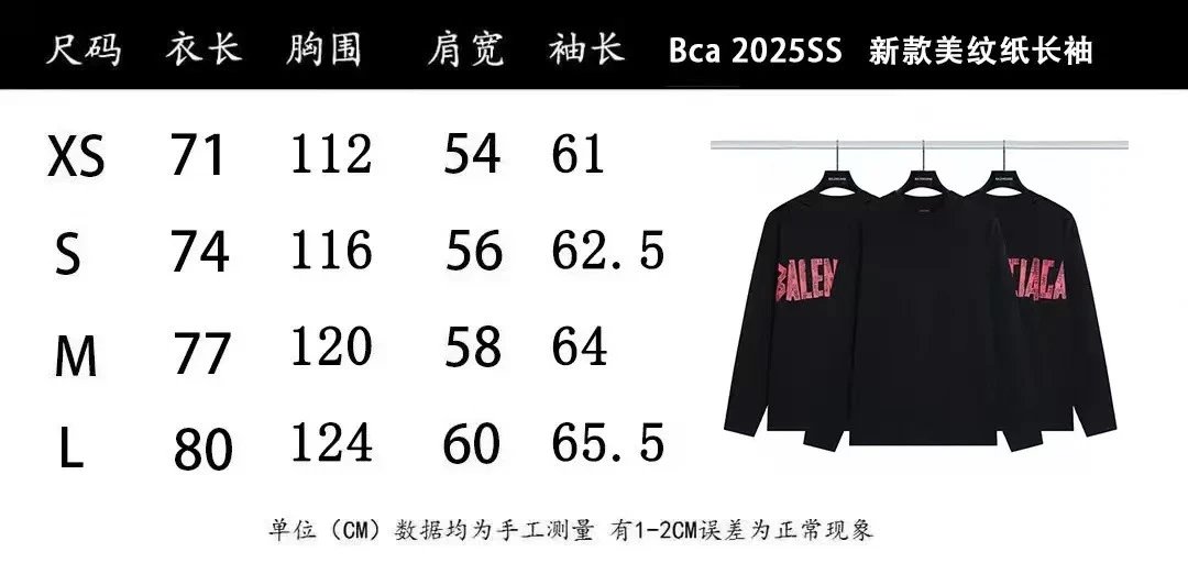 Balenciaga How Are You Feeling Today? Graphic Long-Sleeve T-Shirt Black - 2