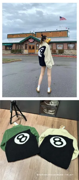 Off-White 8-Ball Fleece Jacket Beige and Black Outerwear - 12