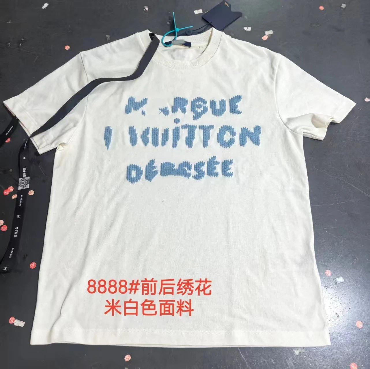Louis Vuitton Monogram Embroidered Navy Blue Oversized T-Shirt