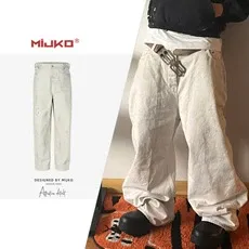 Mijko Distressed Wide-Leg Light Wash Jeans - 6