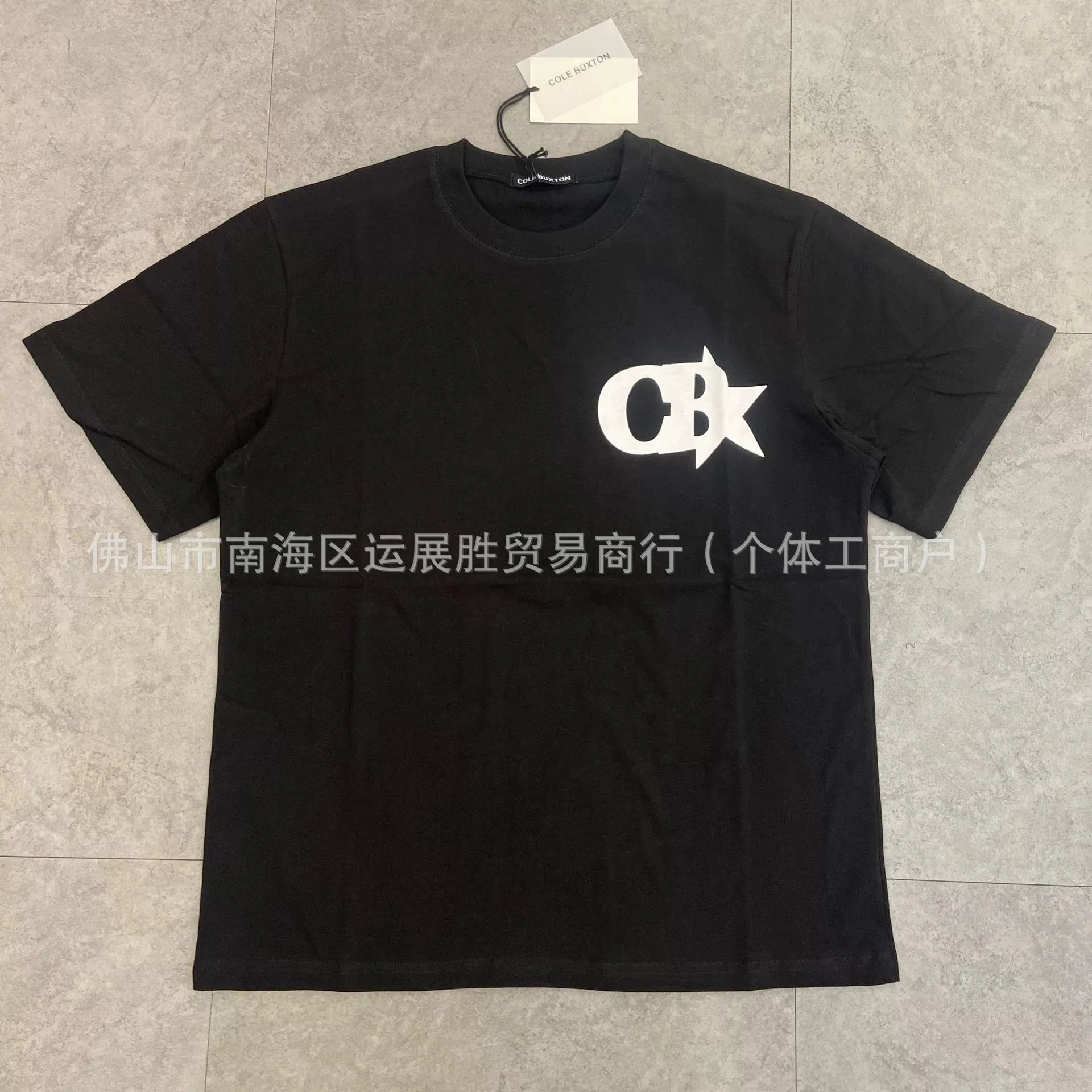 Casual Cotton Short Sleeve T-Shirt photo 8