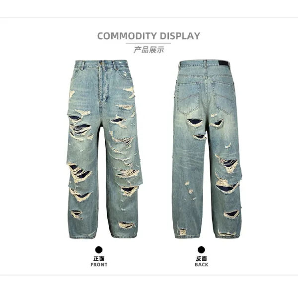 Mijko Distressed Wide-Leg Light Wash Jeans - 16