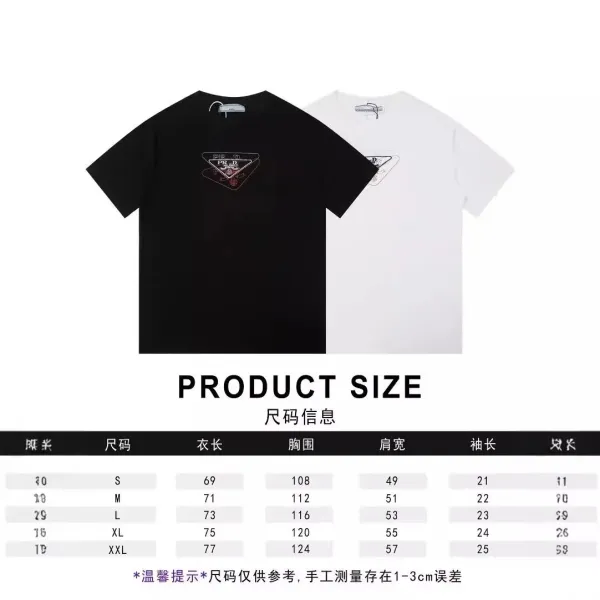 Prada Logo Outline Embroidered Black T-Shirt - 4