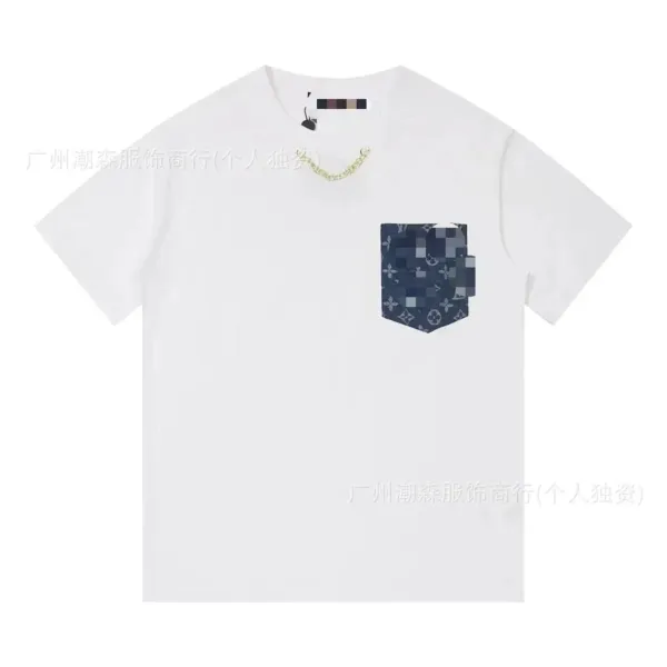 Louis Vuitton Monogram Pixel Pocket T-Shirt White - 1