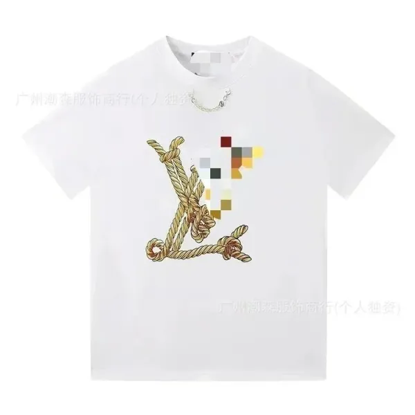Louis Vuitton Rope Knot LV Logo White T-Shirt - 1