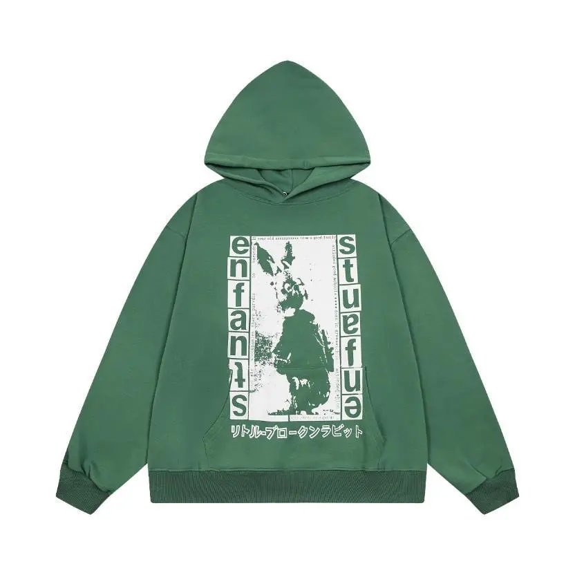 ER835 SKU image