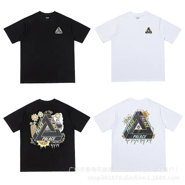 Palace Skateboards Tri-Force Logo White T-Shirt - 6