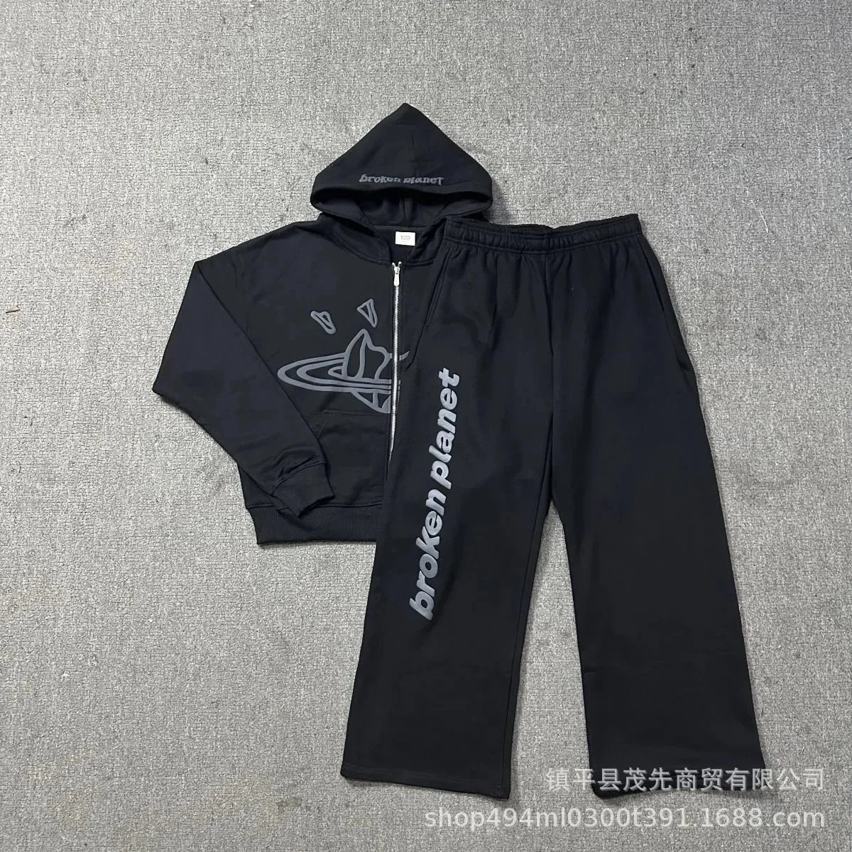 Broken Planet Space Trails Graphic Hoodie Black - 9