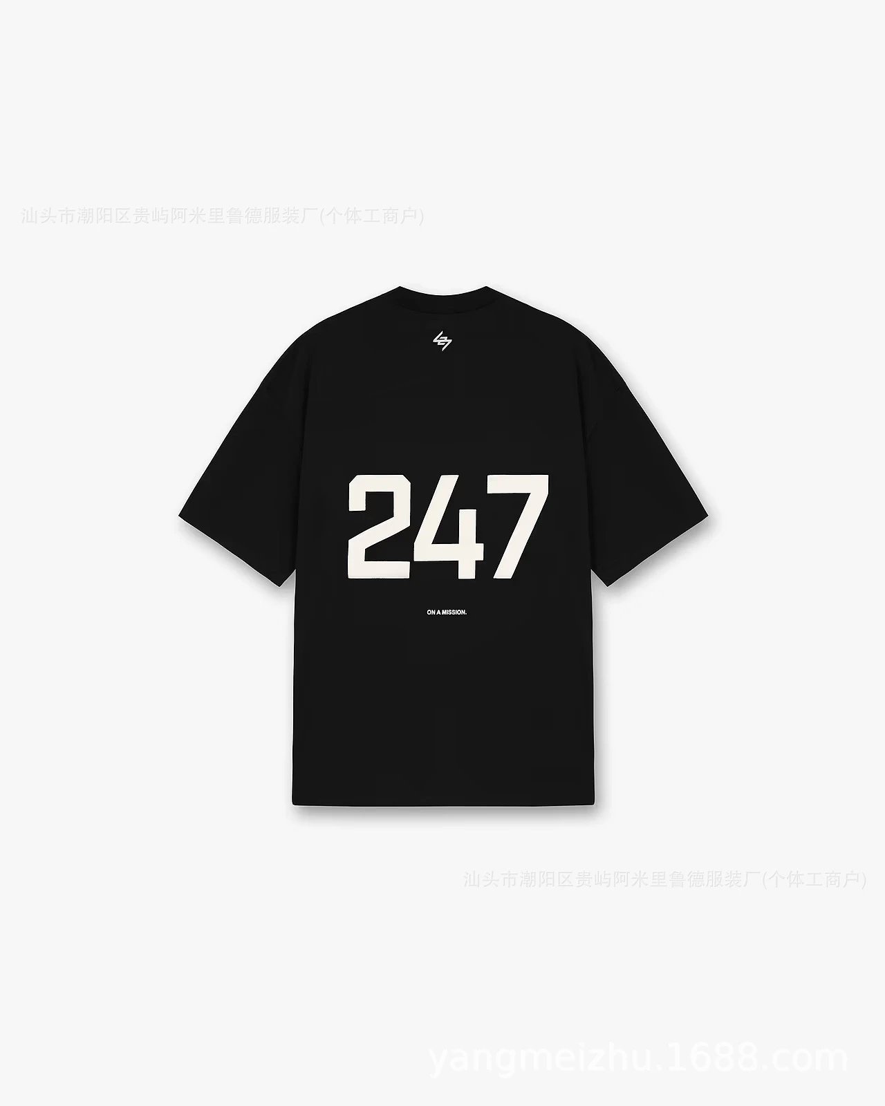 Design 247 Graphic Print Black T-Shirt - 1
