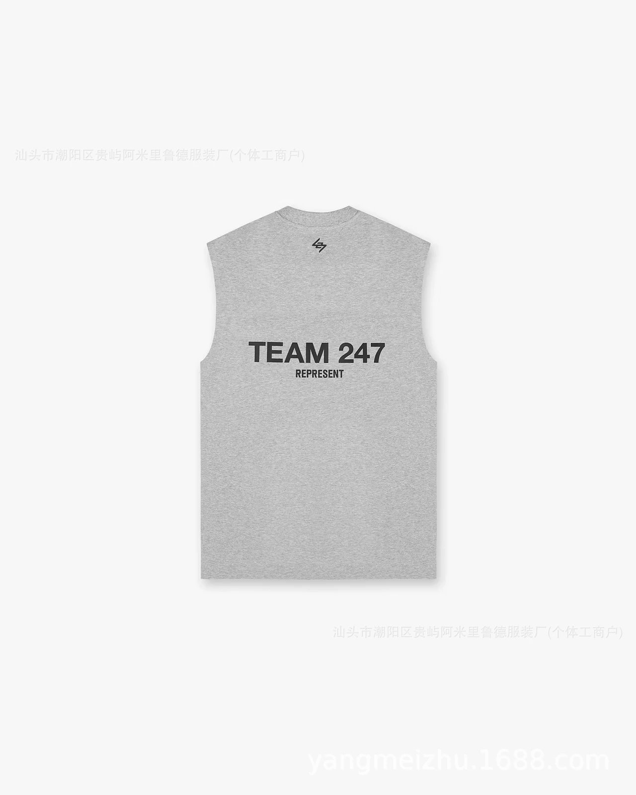 Represent Team 247 Gray Vest-Top - 1