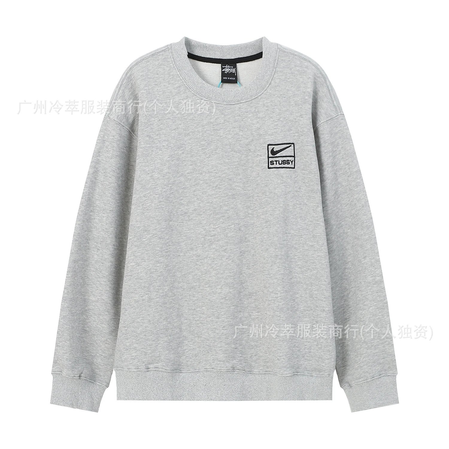 S Letter Collaboration Embroidered Tracksuit photo 5